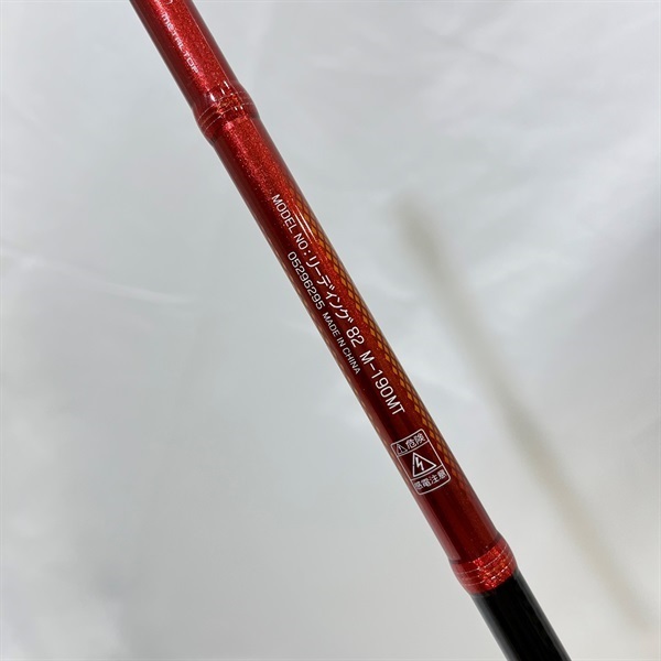 リーディング８２Ｍ－１９０ＭＴ
